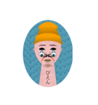 kayonba 3（個別スタンプ：14）