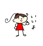 ポコちゃんだね（個別スタンプ：2）