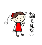 ポコちゃんだね（個別スタンプ：10）
