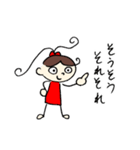 ポコちゃんだね（個別スタンプ：13）