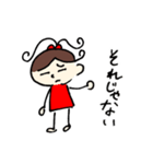 ポコちゃんだね（個別スタンプ：14）