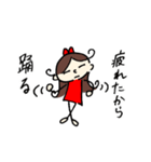 ポコちゃんだね（個別スタンプ：15）