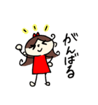 ポコちゃんだね（個別スタンプ：16）