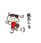 ポコちゃんだね（個別スタンプ：17）