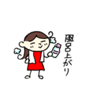 ポコちゃんだね（個別スタンプ：18）