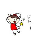 ポコちゃんだね（個別スタンプ：20）