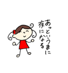 ポコちゃんだね（個別スタンプ：21）