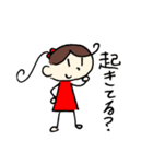 ポコちゃんだね（個別スタンプ：22）