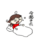 ポコちゃんだね（個別スタンプ：23）