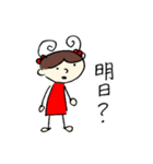 ポコちゃんだね（個別スタンプ：27）