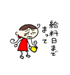 ポコちゃんだね（個別スタンプ：28）