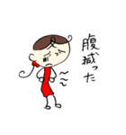 ポコちゃんだね（個別スタンプ：29）