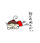 ポコちゃんだね（個別スタンプ：30）
