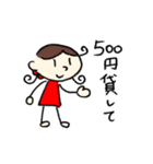 ポコちゃんだね（個別スタンプ：31）