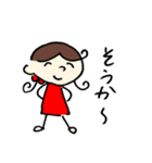 ポコちゃんだね（個別スタンプ：32）