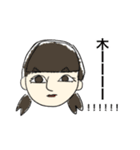 ポコちゃんだね（個別スタンプ：36）
