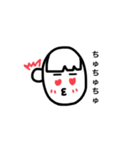 すえのみかん（個別スタンプ：5）