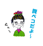 「しゃらら一家」 第4弾（個別スタンプ：3）