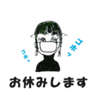 「しゃらら一家」 第4弾（個別スタンプ：4）
