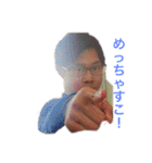 又吉完全版（個別スタンプ：4）