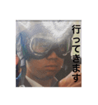 又吉完全版（個別スタンプ：15）