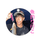 又吉完全版（個別スタンプ：17）