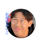 又吉完全版（個別スタンプ：19）