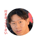 又吉完全版（個別スタンプ：20）