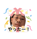 又吉完全版（個別スタンプ：24）