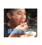 又吉完全版（個別スタンプ：25）