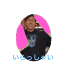 又吉完全版（個別スタンプ：26）
