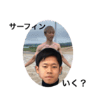 又吉完全版（個別スタンプ：27）