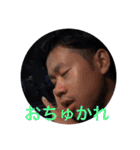 又吉完全版（個別スタンプ：28）