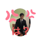 又吉完全版（個別スタンプ：31）