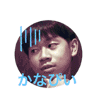 又吉完全版（個別スタンプ：32）