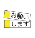 毎日使える文房具スタンプ（個別スタンプ：22）