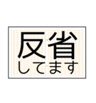 毎日使える文房具スタンプ（個別スタンプ：40）