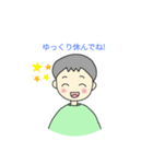 心あたたまるゆうすけ（個別スタンプ：7）