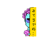 シャチョースタンプ3（個別スタンプ：16）