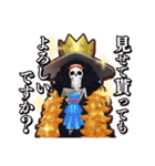 ONE PIECE バウンティラッシュ（個別スタンプ：6）