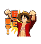 ONE PIECE バウンティラッシュ（個別スタンプ：27）