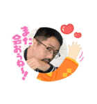 橋本知之スタンプ！！（個別スタンプ：29）