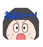 RKT 名言集2（個別スタンプ：3）