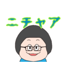 RKT 名言集2（個別スタンプ：6）