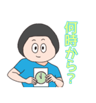 RKT 名言集2（個別スタンプ：8）