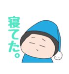 RKT 名言集2（個別スタンプ：11）