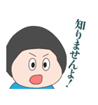 RKT 名言集2（個別スタンプ：14）