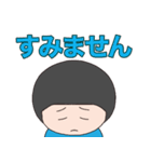 RKT 名言集2（個別スタンプ：15）