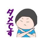 RKT 名言集2（個別スタンプ：16）