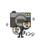 Mr.＆Mrs.CAMERA（個別スタンプ：21）